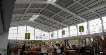 Makrolon® Polycarbonat: Takiron ausgezeichnet beim Low Carbon Contest 2016 in Tokio Makrolon® Polycarbonat: Takiron ausgezeichnet beim Low Carbon Contest 2016 in Tokio